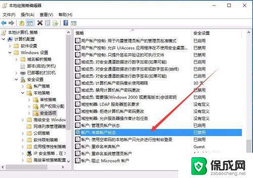 winxp 访问win10 网上邻居 XP无法通过网络邻居访问Windows 10共享文件夹解决方法