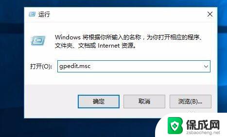 winxp 访问win10 网上邻居 XP无法通过网络邻居访问Windows 10共享文件夹解决方法