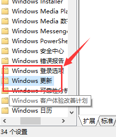 电脑键盘自动打字怎么回事 Win10键盘自动输入文字怎么取消