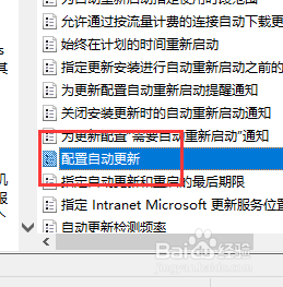 电脑键盘自动打字怎么回事 Win10键盘自动输入文字怎么取消