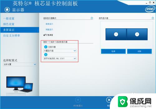 笔记本连接显示屏黑屏是什么原因 win10笔记本外接显示器黑屏怎么解决