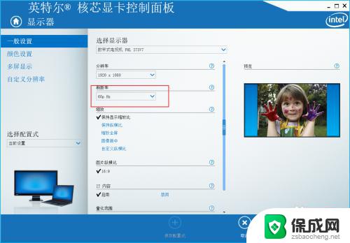 笔记本连接显示屏黑屏是什么原因 win10笔记本外接显示器黑屏怎么解决