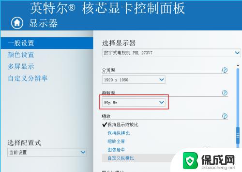 笔记本连接显示屏黑屏是什么原因 win10笔记本外接显示器黑屏怎么解决