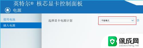 笔记本连接显示屏黑屏是什么原因 win10笔记本外接显示器黑屏怎么解决