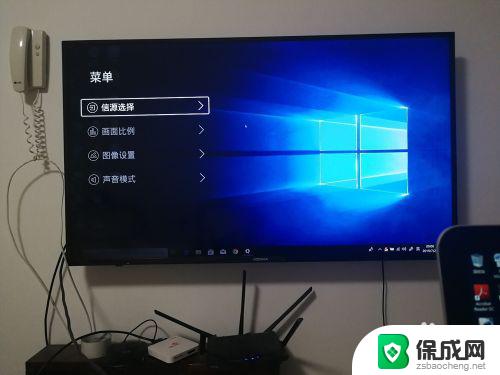 电脑和电视连接没有声音 win10电脑连接电视画面不全解决方法