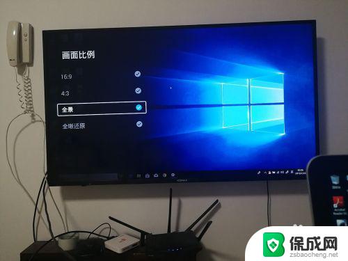 电脑和电视连接没有声音 win10电脑连接电视画面不全解决方法