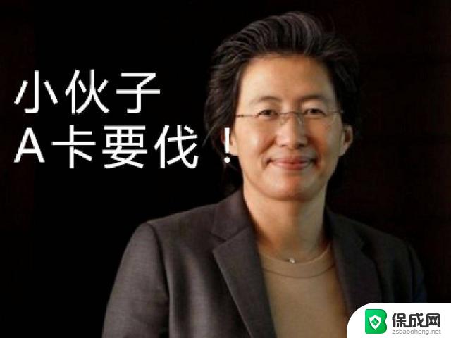 AMD显卡卖不动：大打价格战，想靠服务器翻盘？如何提升市场竞争力？