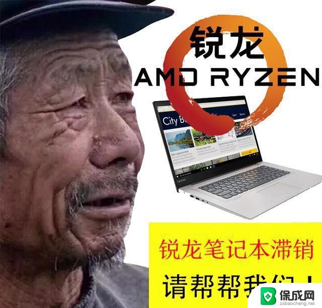 AMD显卡卖不动：大打价格战，想靠服务器翻盘？如何提升市场竞争力？