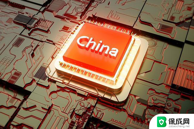 中国芯片企业黄仁勋领先NVIDIA，实现10年的技术赶超，遥遥领先