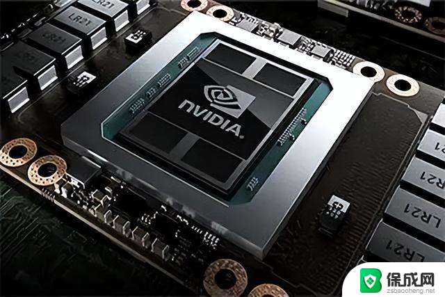 中国芯片企业黄仁勋领先NVIDIA，实现10年的技术赶超，遥遥领先