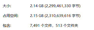 itunes 备份位置 iTunes备份文件默认存放在哪