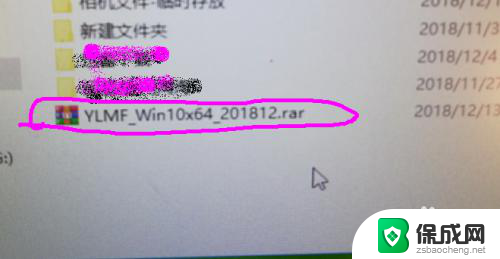 ghost重装win10系统 win10 ghost重装系统教程