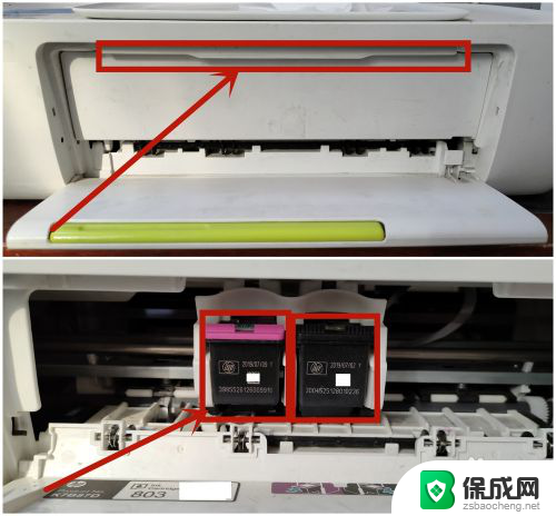 彩色打印机如何加墨水 HP打印机如何加墨水步骤图