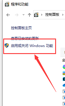 win10系统找不到局域网其他电脑 Win10局域网共享设置找不到其他共享电脑的解决方法