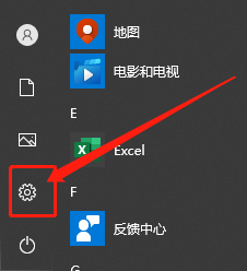 win10 清理自动更新文件 Win10系统更新后如何清理残留文件