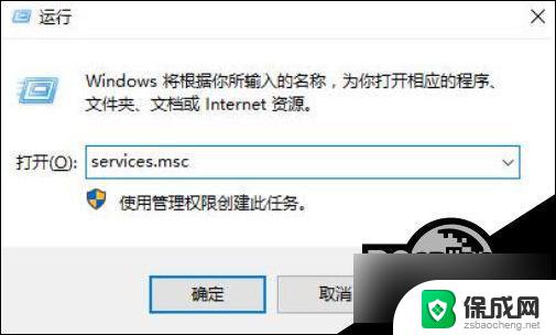 没有win10系统升级后带有蓝牙功能 Win10蓝牙设置找不到怎么办