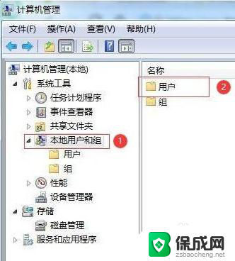 win7系统能访问win10的共享打印机吗 win7和win10如何设置共享打印机