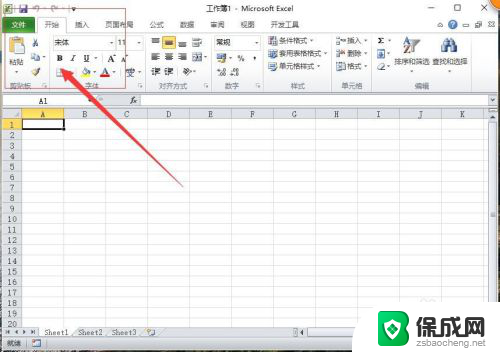 excel怎么单独打开两个窗口 Excel如何打开多个独立窗口显示