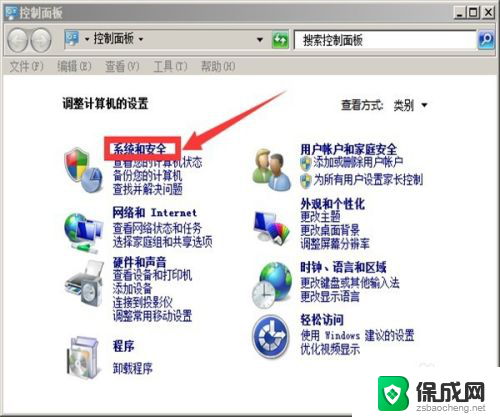 怎么解锁u盘bitlocker BitLocker U盘加密取消方法