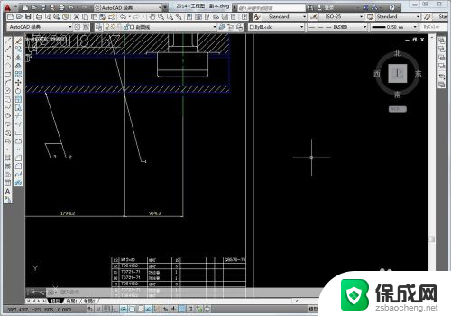 2014cad菜单栏不见了怎么显示出来 cad2014菜单栏消失了怎么找回