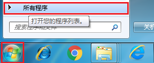 wps表格无法粘贴数据是怎么回事 WPS表格无法粘贴数据怎么处理