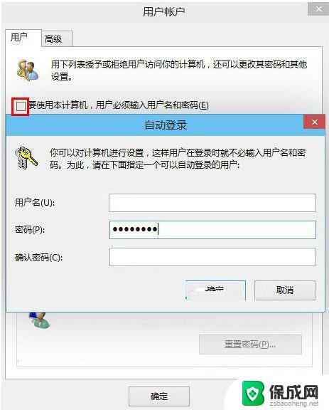 win10简单优化 win10系统极致流畅设置