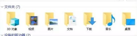 win10简单优化 win10系统极致流畅设置