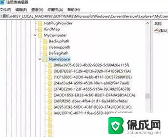 win10简单优化 win10系统极致流畅设置