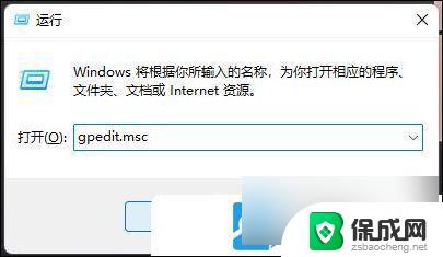 硬盘无法识别win11 Win11移动硬盘拒绝访问怎么办