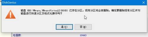 只有c盘如何重装系统 电脑只有一个C盘如何备份重要数据并重装系统