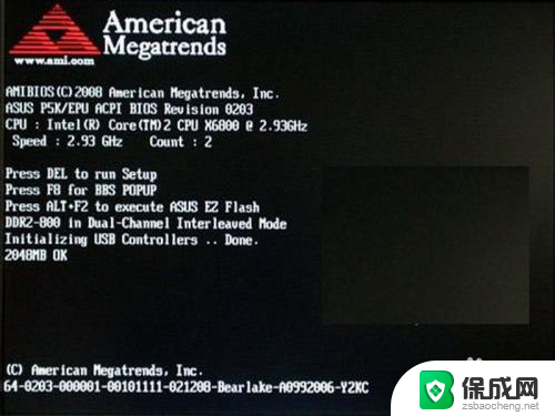 2012american主板bios设置 AMI BIOS如何设置从光盘启动