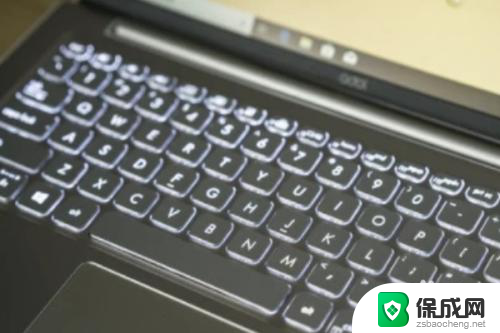 华硕笔记本键盘灯怎么打开 华硕键盘背光灯颜色怎么改变