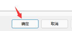 升级win11后有点卡 升级最新版Win11后系统卡顿严重怎么解决