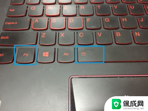 拯救者按哪个键开启键盘灯 联想拯救者键盘灯关闭方法