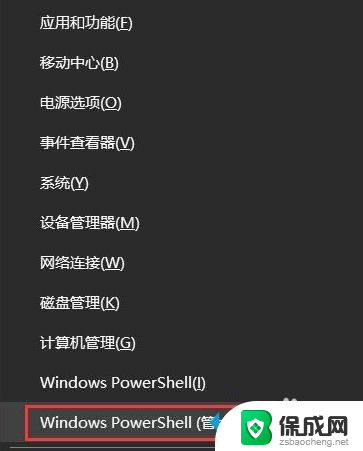 电脑视频播放器播放不了 Win10自带播放器无法播放视频怎么解决