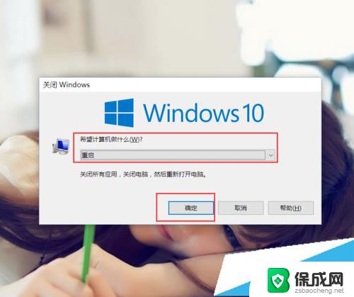 windows10桌面布局 Win10系统桌面图标布局调整方法