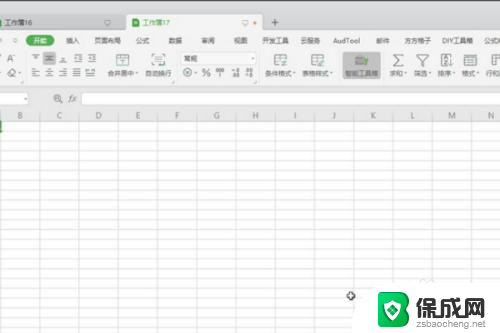 wps合并多个excel文件至一个文件 WPS表格怎样将多个Excel表合并在一起