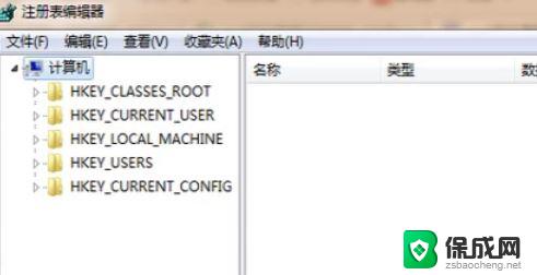 win10ctrlaltdelete没反应 电脑黑屏按哪三个键可以恢复