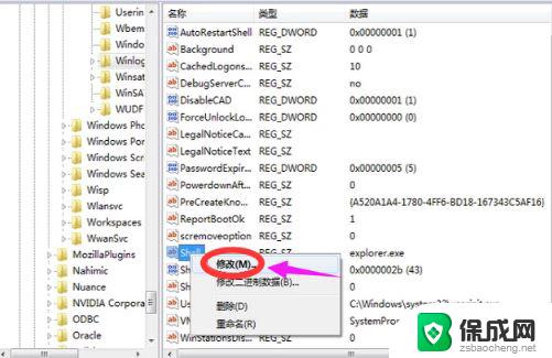 win10ctrlaltdelete没反应 电脑黑屏按哪三个键可以恢复