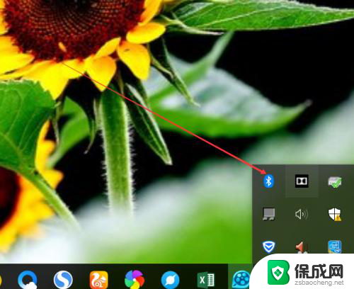 音响蓝牙怎么打开 Windows电脑蓝牙打开方法