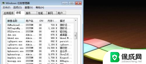 windows管理器重启 如何重新启动Windows资源管理器