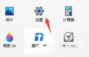 win11服务主机网络服务占用cpu高 Win11 CPU占用率100%解决方法