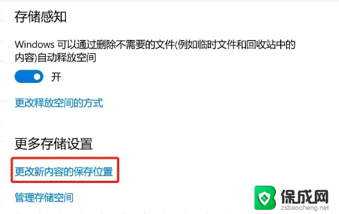 c盘里没什么文件但占的内存很大 C盘满了找不到占用大的文件怎么办