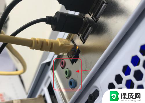 音箱如何连接电脑上 电脑音箱怎么连接电脑