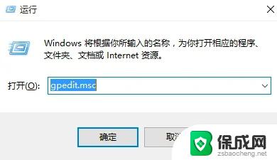 windows会自动更新驱动吗 Win10驱动程序自动更新关闭方法