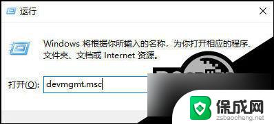 win10系统连接网络打印机连不上 Win10打印机连接不了的解决方法