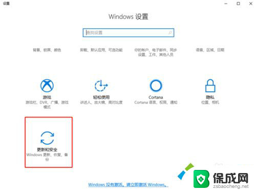 软件与win10不兼容怎么办 Win10软件不兼容怎么办