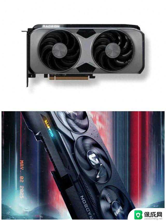 AMD反转！RX 9060 XT 8GB确认不取消，与16GB同天开卖，价差千元