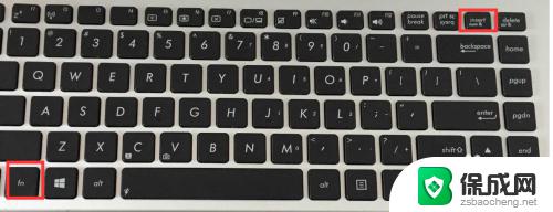 笔记本启动数字键盘 怎样使用笔记本电脑的数字键盘功能