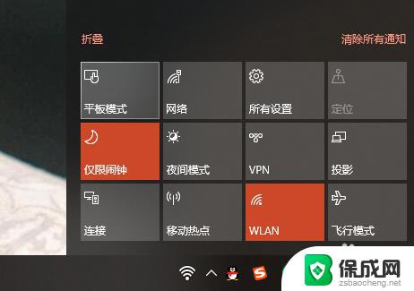 哪里看电脑是win几 怎么查看电脑系统是Windows几